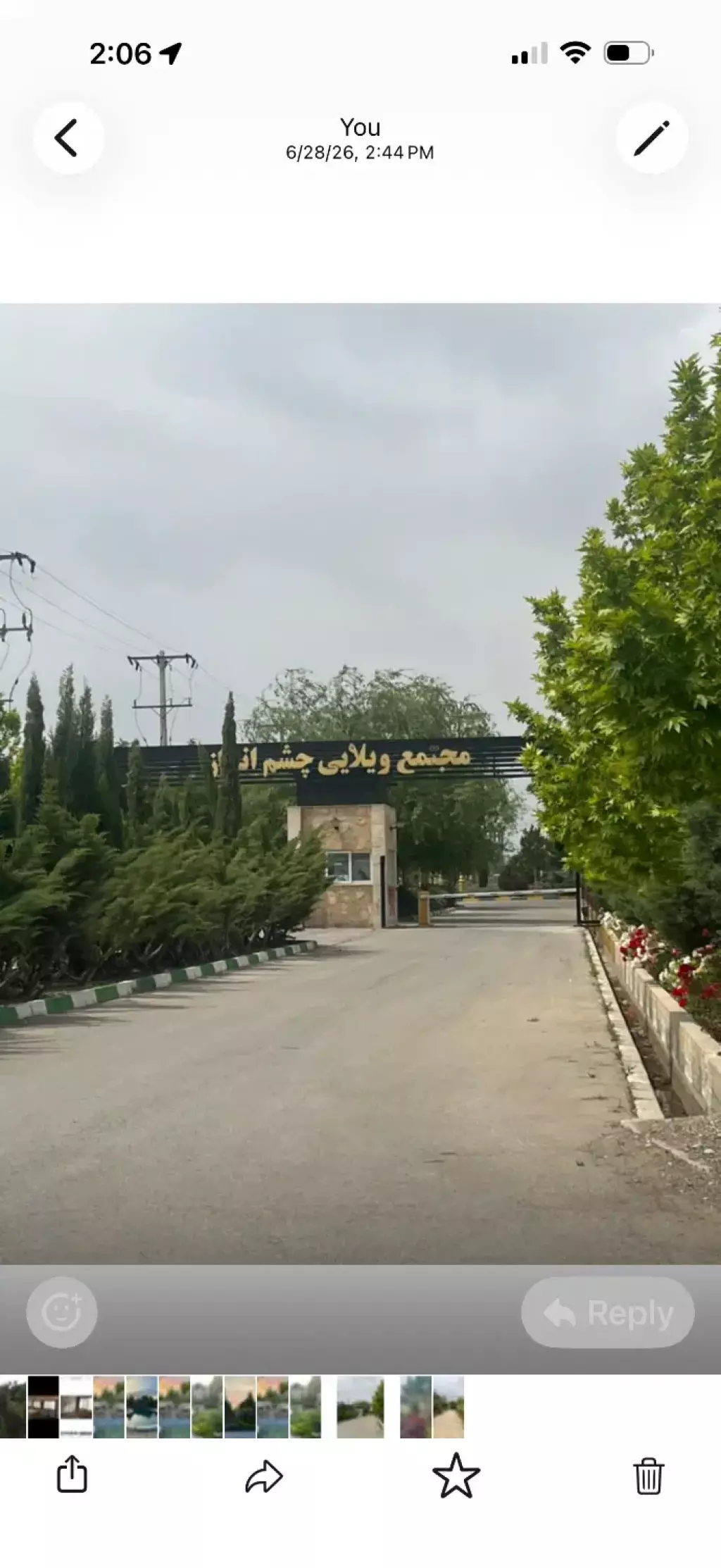 فروش خانه و ویلا 2000 متری در دروس - تصویر 3