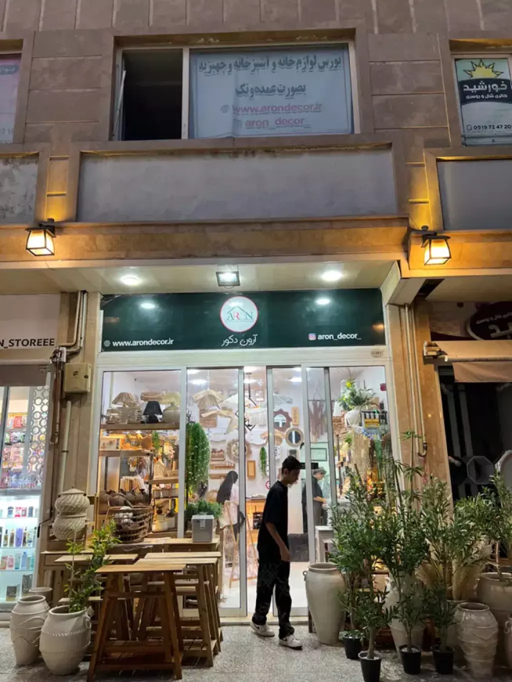 اجاره اداری و تجاری 40 متری در شهید بهشتی - تصویر 2