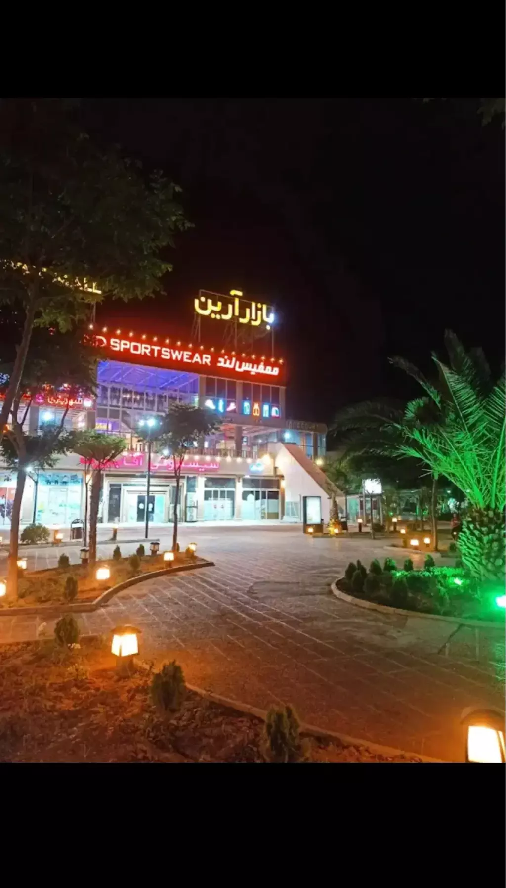 اجاره اداری و تجاری 40 متری در شهید بهشتی - تصویر 7