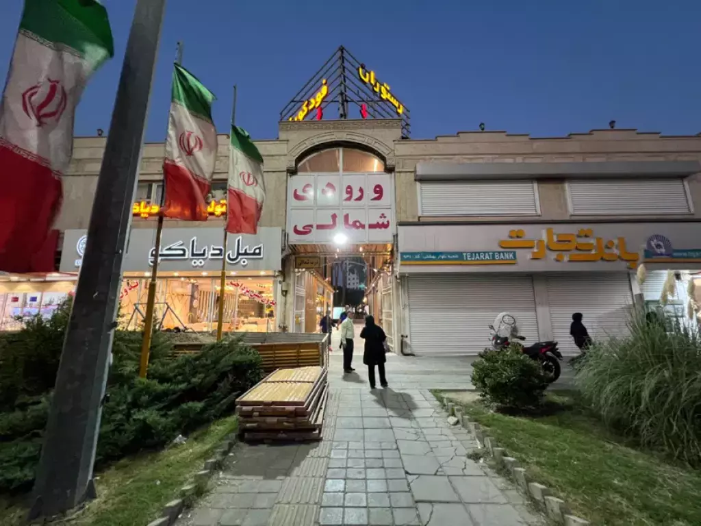 اجاره اداری و تجاری 40 متری در شهید بهشتی - تصویر 6