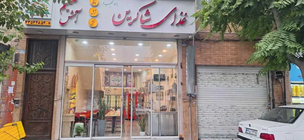 اجاره اداری و تجاری 130 متری در قیام