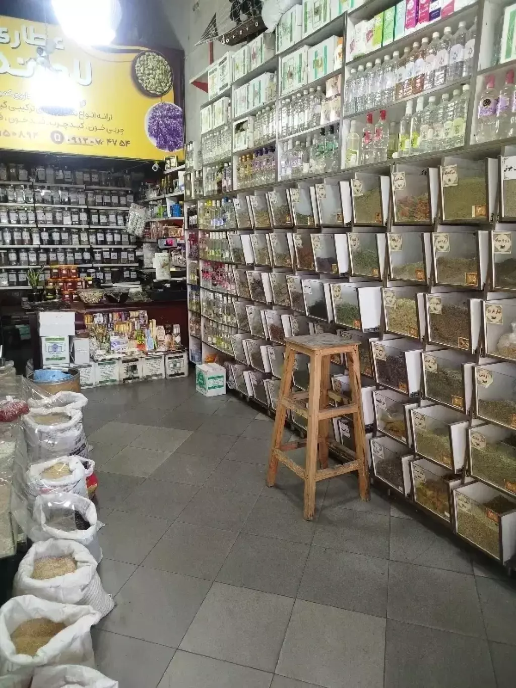 اجاره اداری و تجاری 50 متری در اباذر - تصویر 6