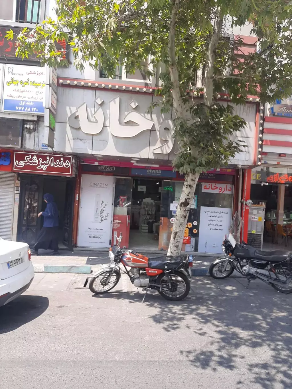 اجاره اداری و تجاری 90 متری در خاک سفید - تصویر 2