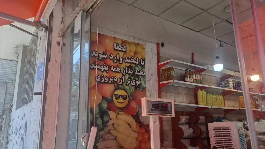 فروش اداری و تجاری 38 متری در سیزده آبان - تصویر 8