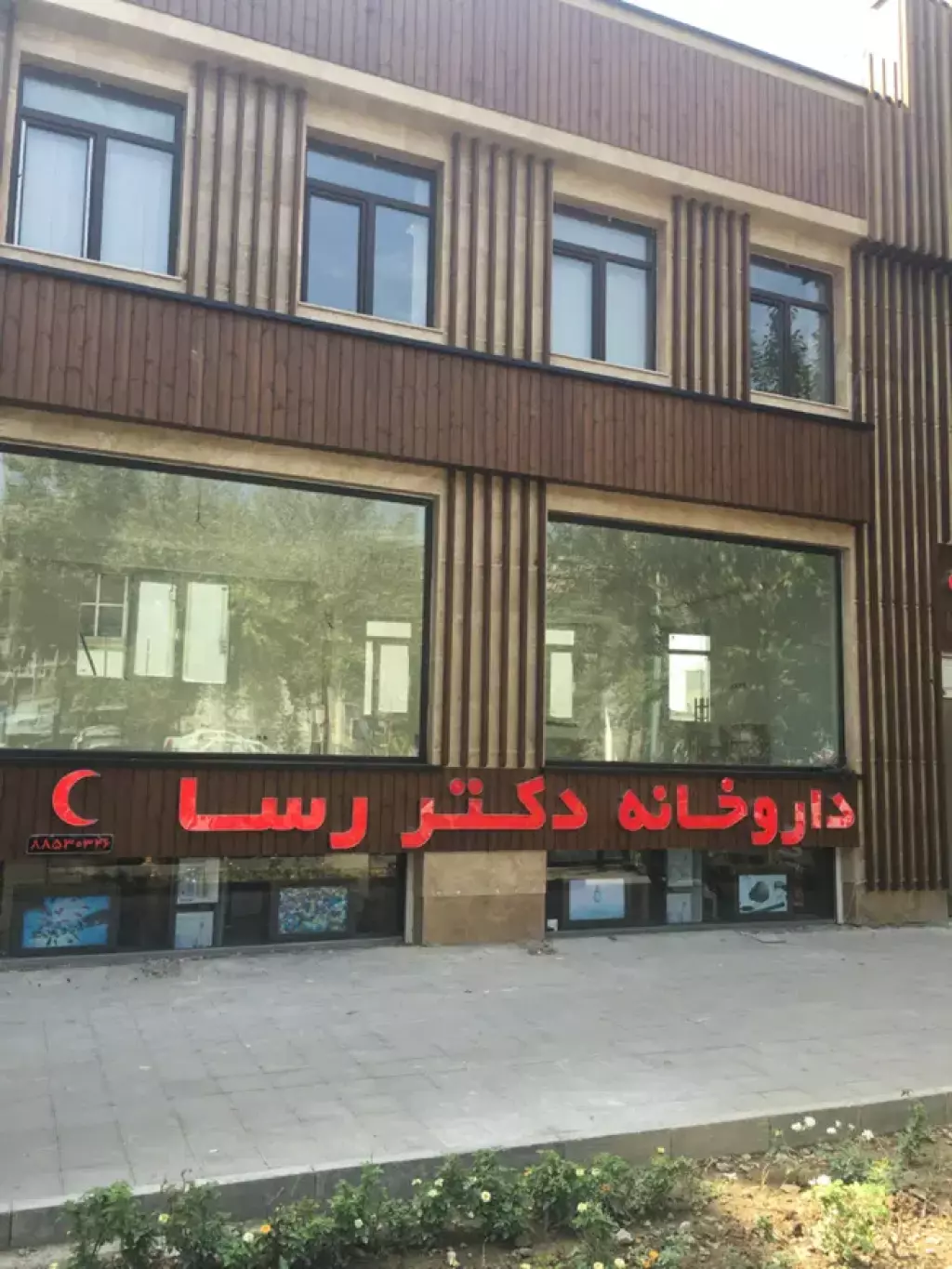 فروش اداری و تجاری 64 متری در سنائی