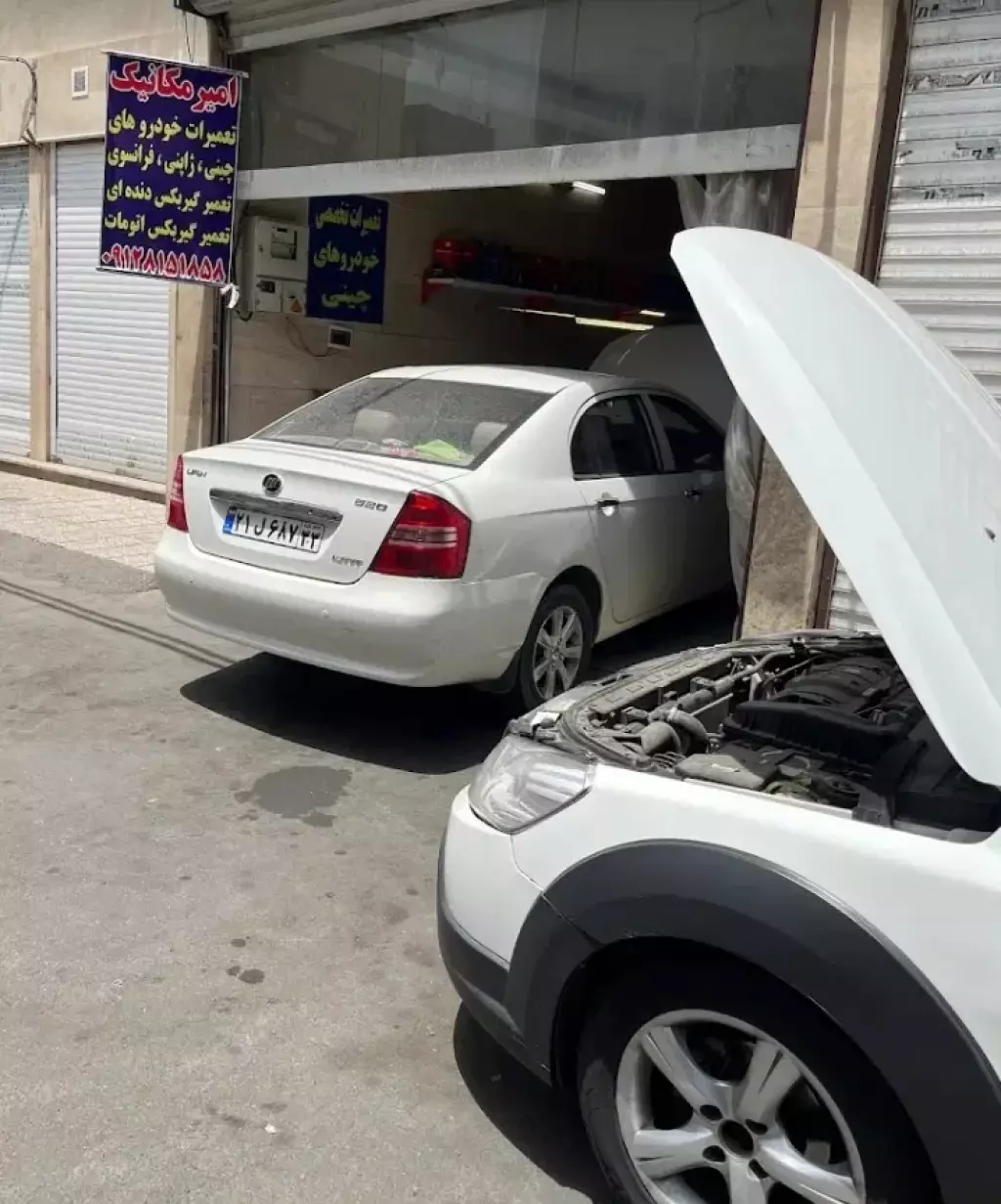اجاره اداری و تجاری 200 متری در تهراننو