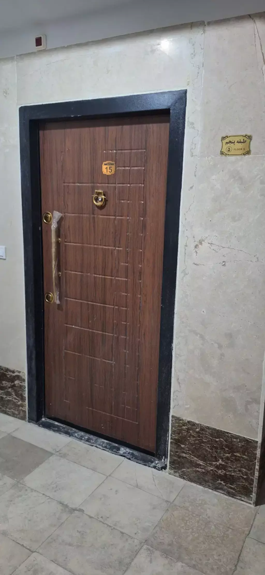 فروش آپارتمان 102 متری در ارجمندی راد