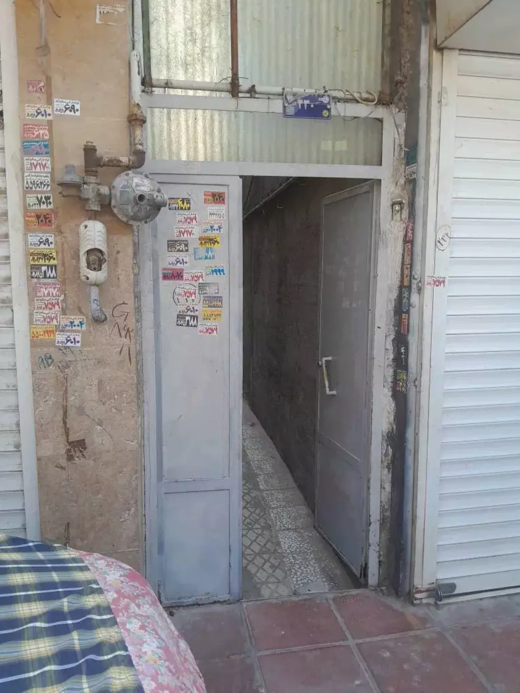 فروش خانه و ویلا 70 متری در صالحآباد شرقی