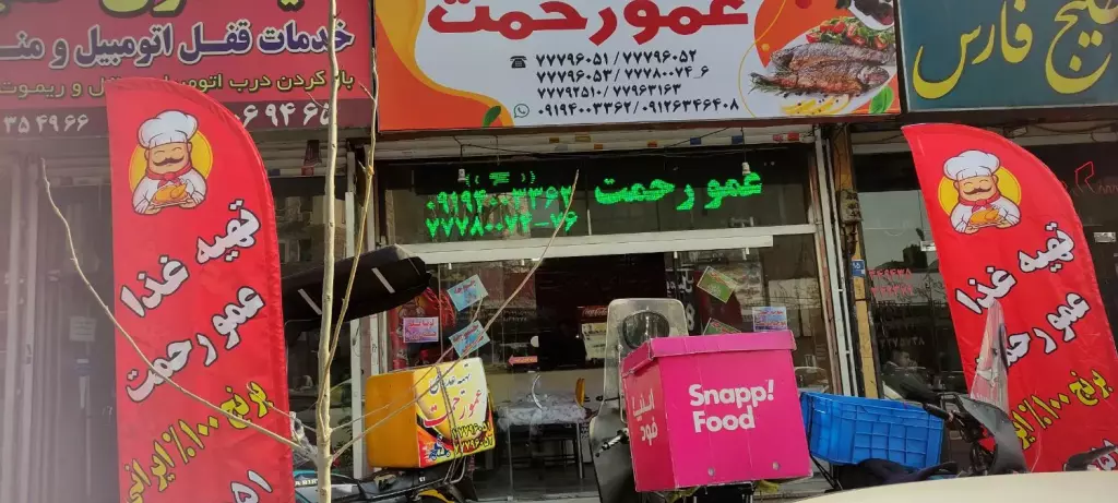 اجاره اداری و تجاری 120 متری در تهرانپارس شرقی