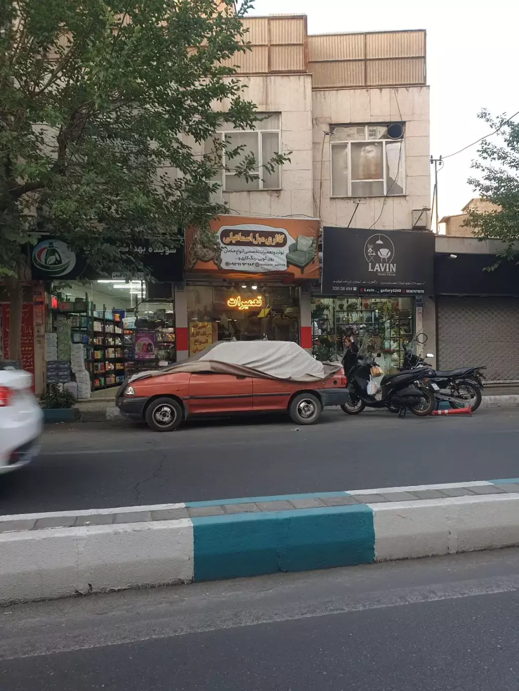 فروش اداری و تجاری 21 متری در ائمه اطهار