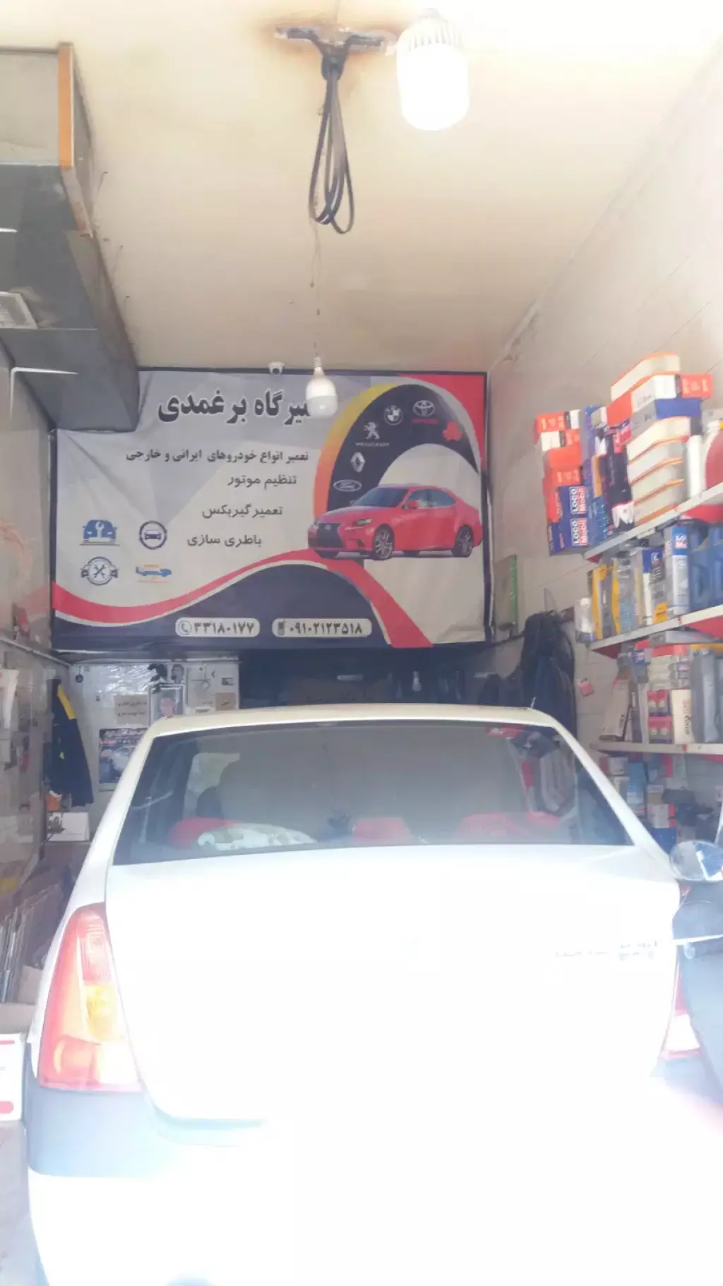 اجاره اداری و تجاری 40 متری در تاکسیرانی