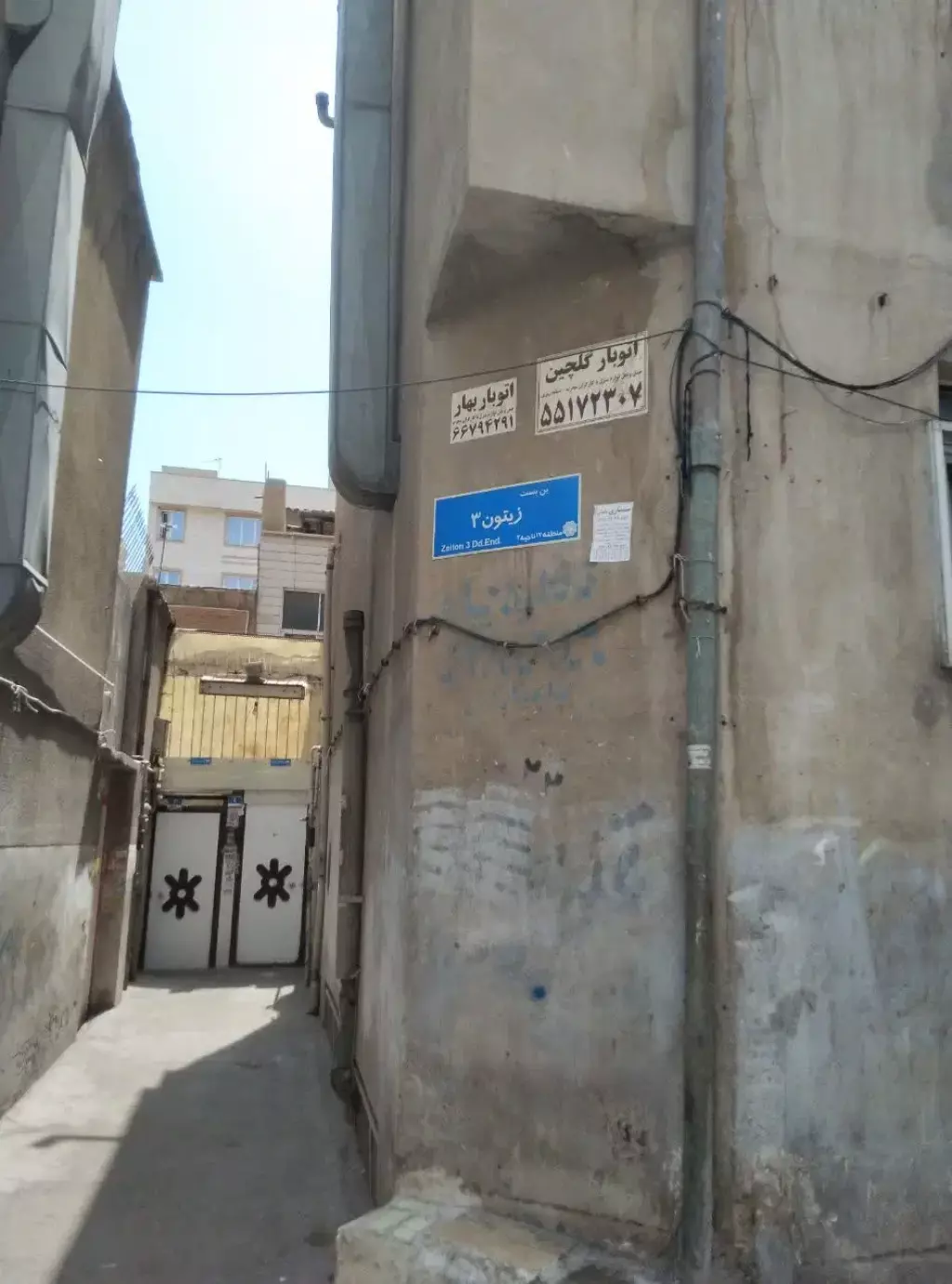 فروش زمین و کلنگی 45 متری در فلاح - تصویر 2