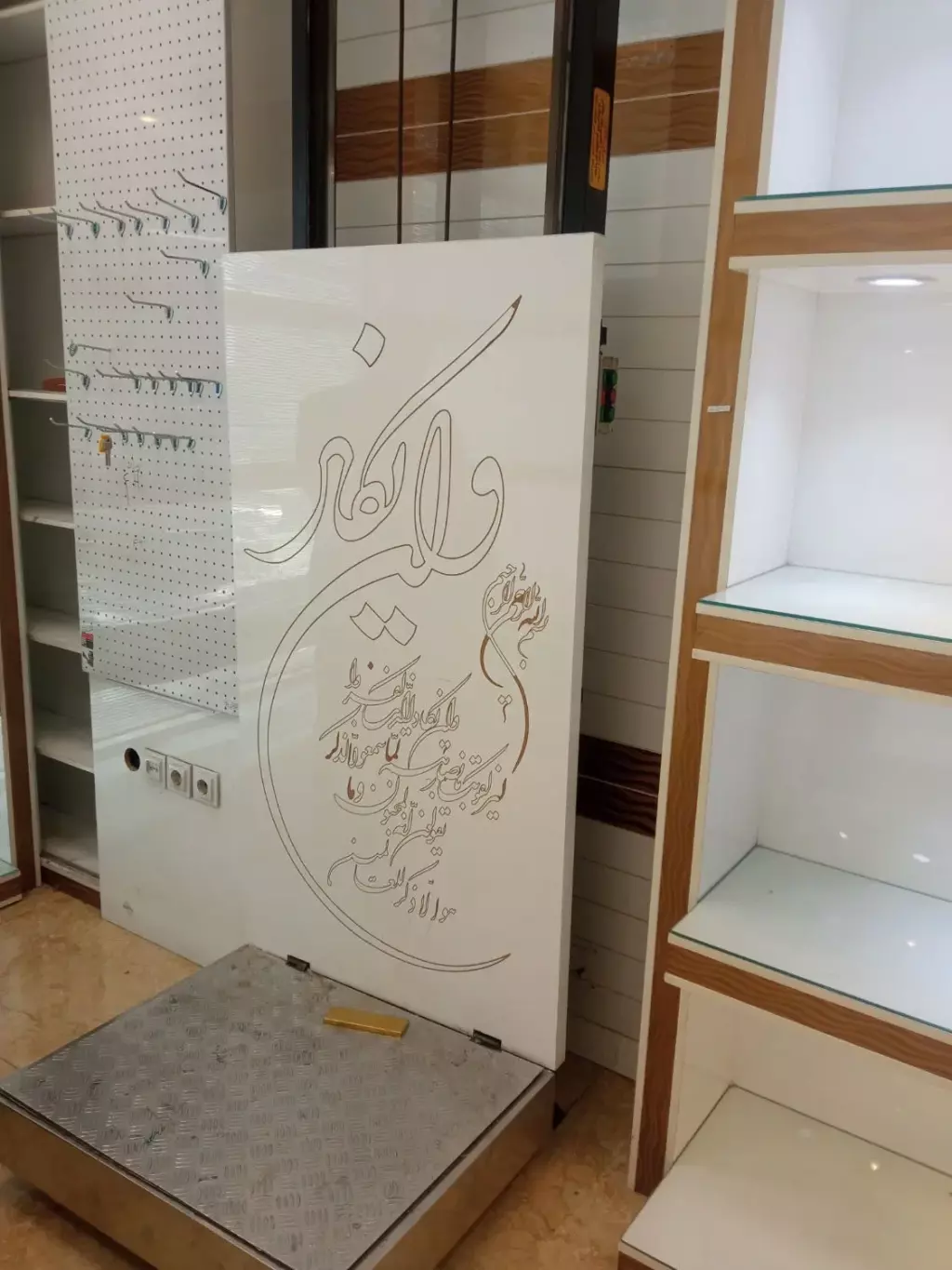 اجاره اداری و تجاری 30 متری در شوش (باغ آذری) - تصویر 3