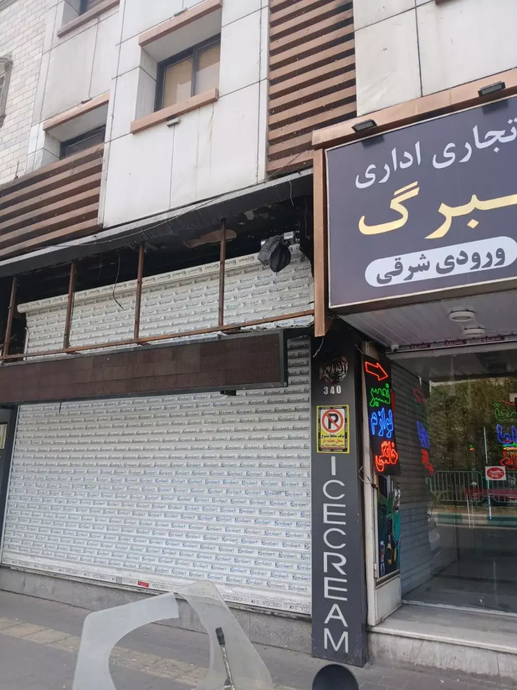 فروش اداری و تجاری 52 متری در دردشت - تصویر 3