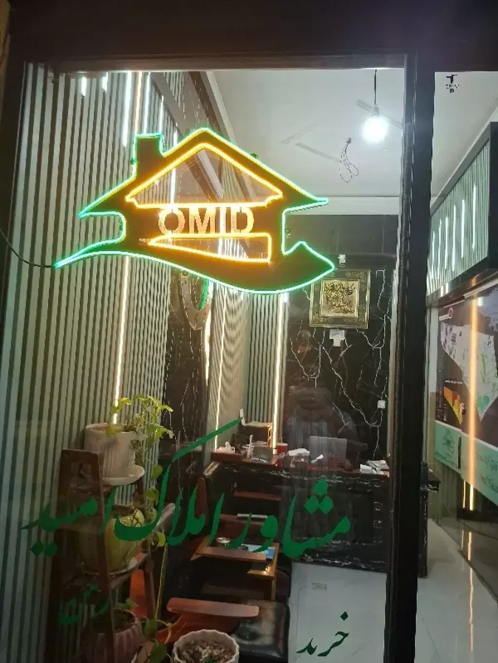 فروش آپارتمان 48 متری در شهرک طالقانی
