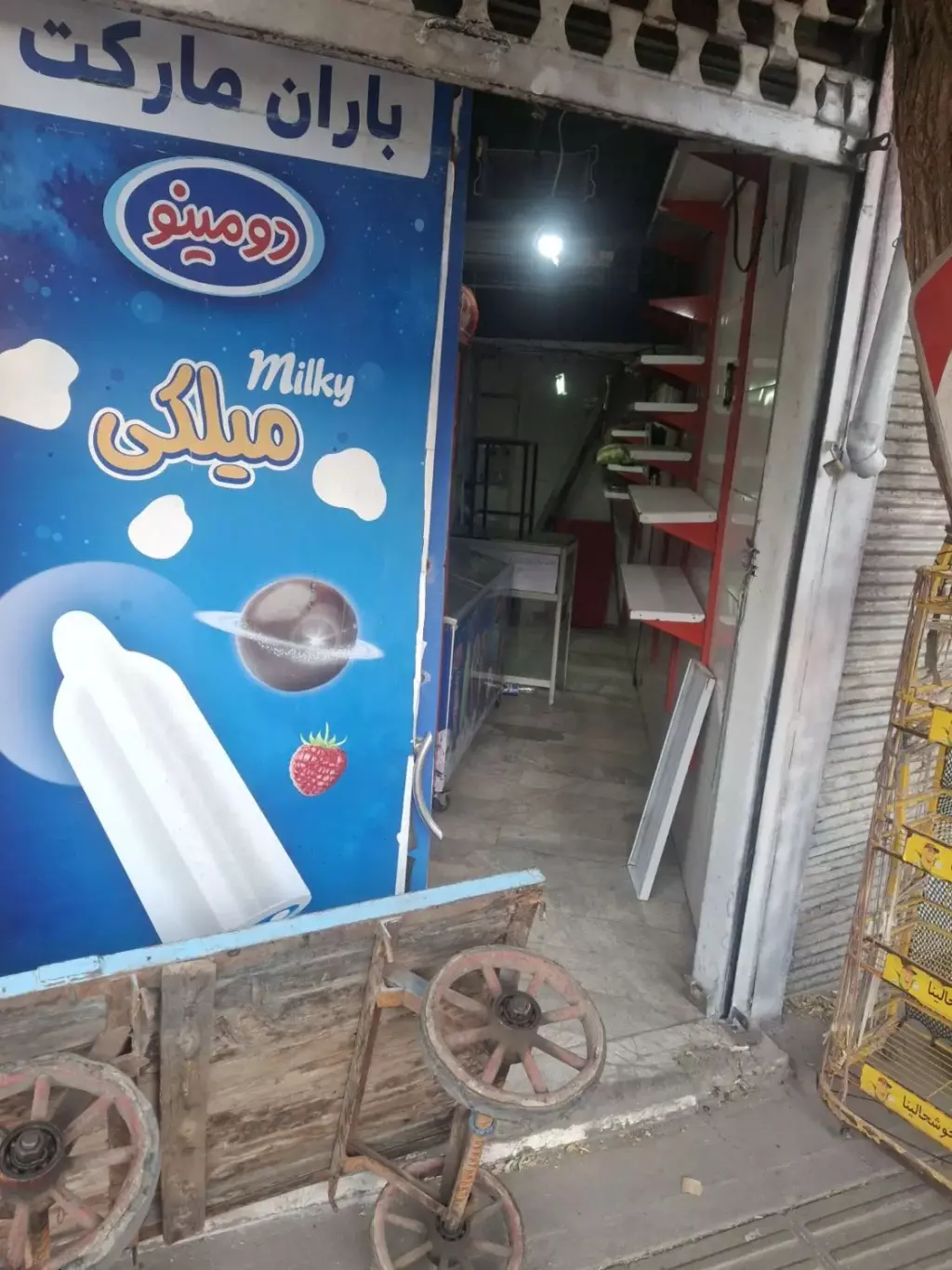 فروش اداری و تجاری 12 متری در عباسی - تصویر 3