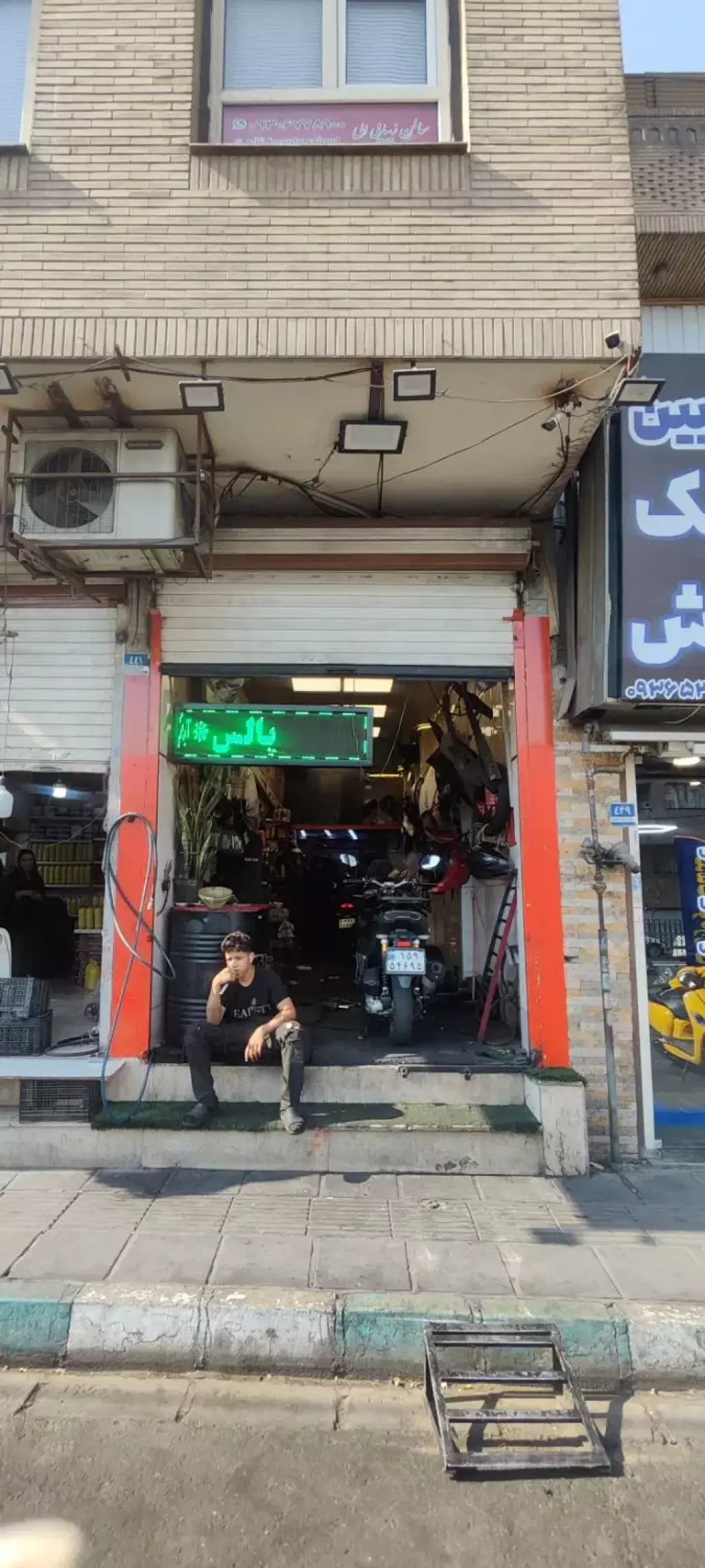فروش اداری و تجاری 50 متری در اسکندری