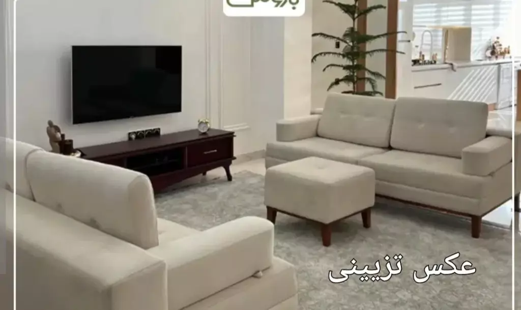 فروش آپارتمان 72 متری در آبشار