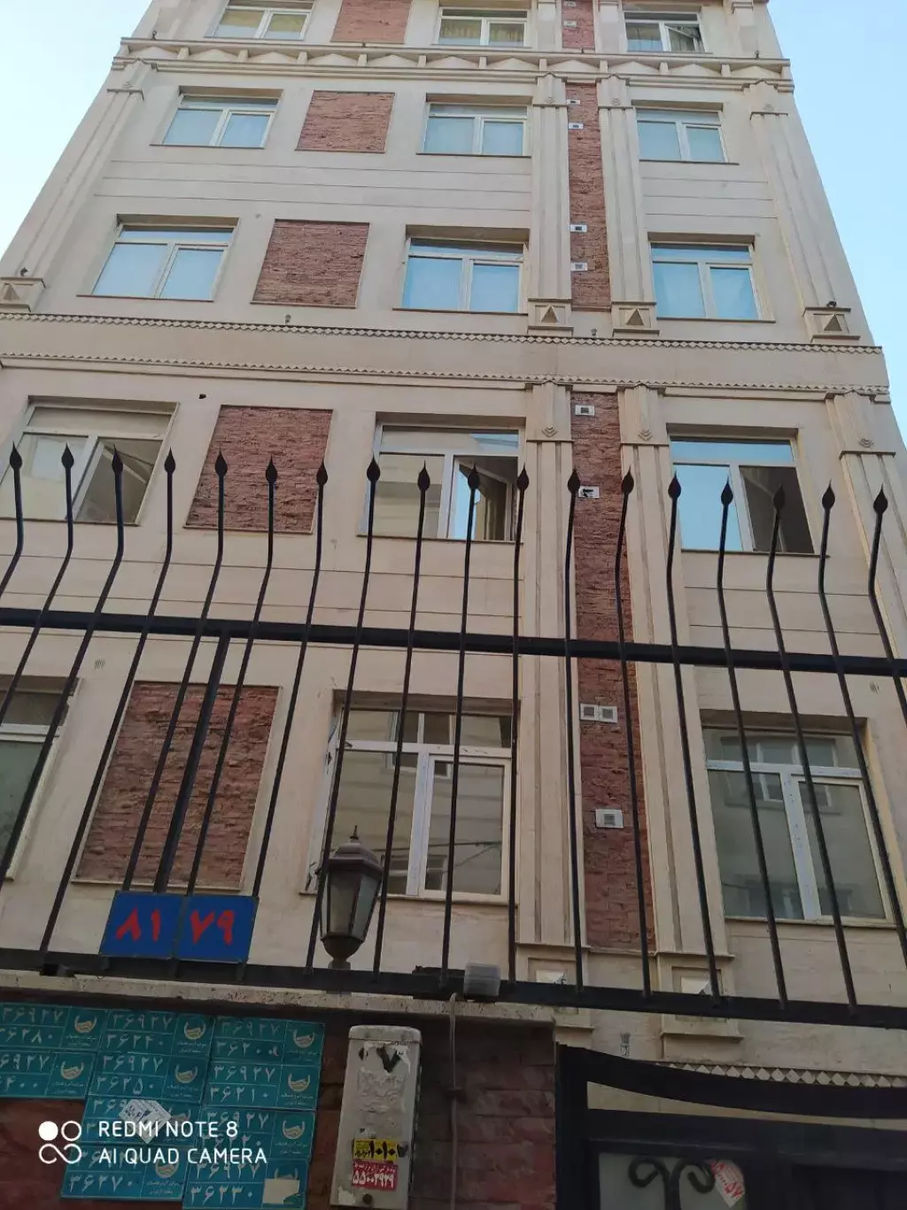فروش آپارتمان 55 متری در علی‌آباد - تصویر 5