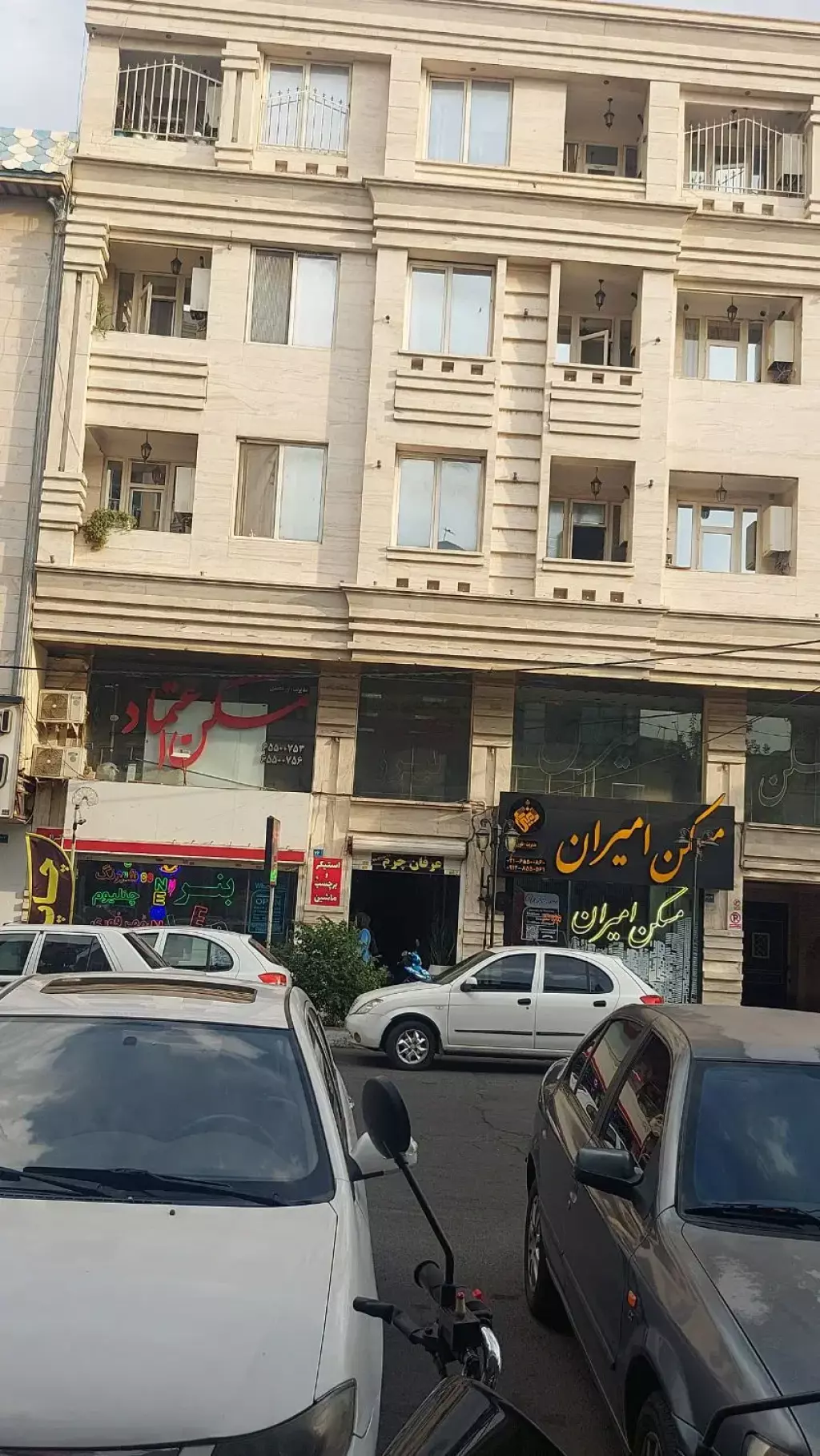 اجاره اداری و تجاری 10 متری در استاد معین