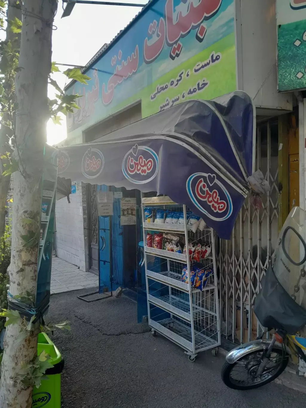 اجاره اداری و تجاری 27 متری در تهرانپارس غربی