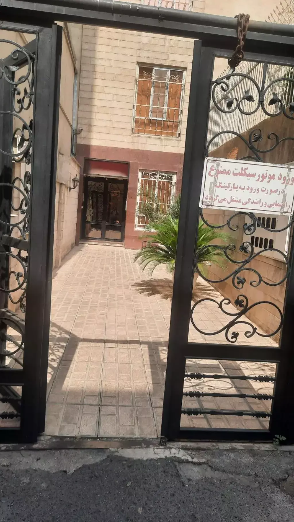 فروش آپارتمان 59 متری در خواجه نصیر طوسی - تصویر 12