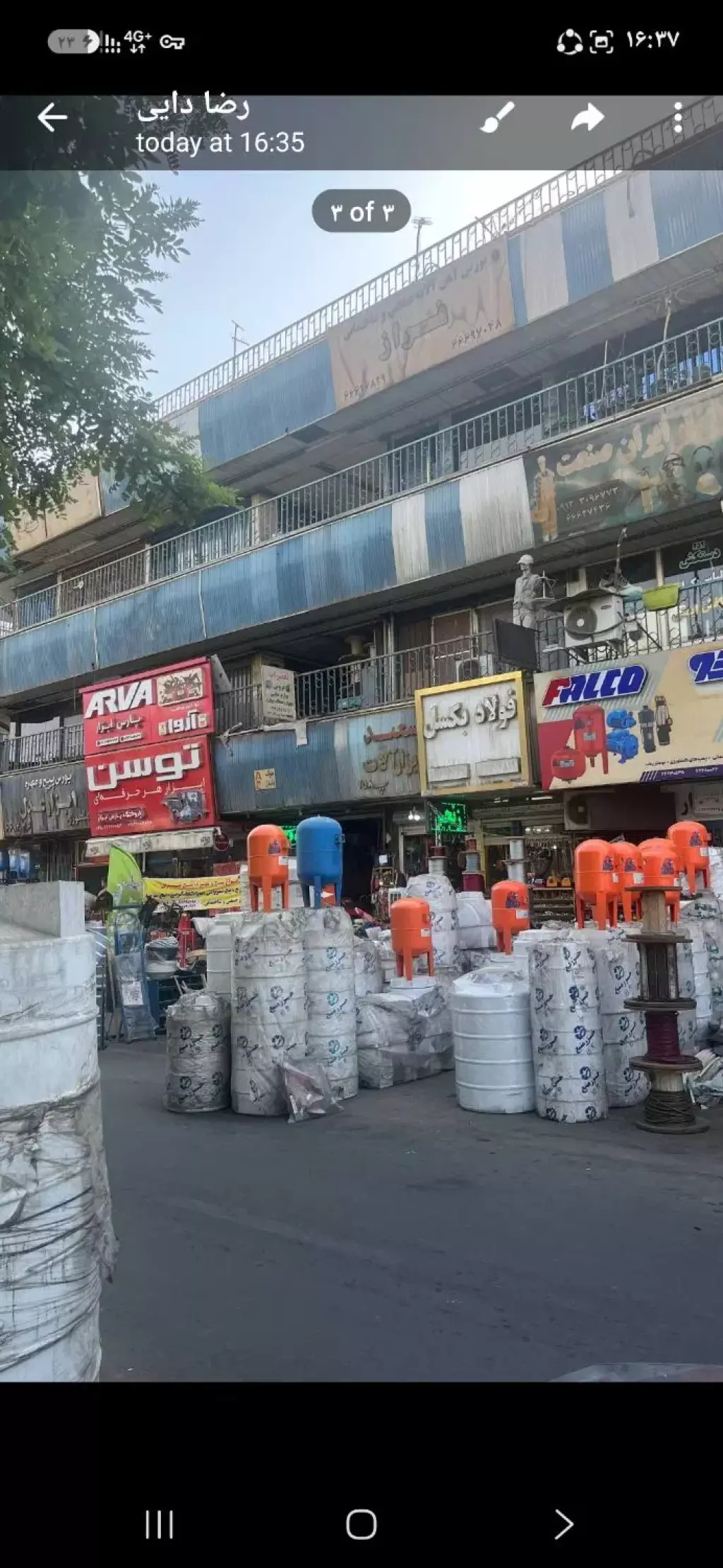 اجاره اداری و تجاری 18 متری در شادآباد