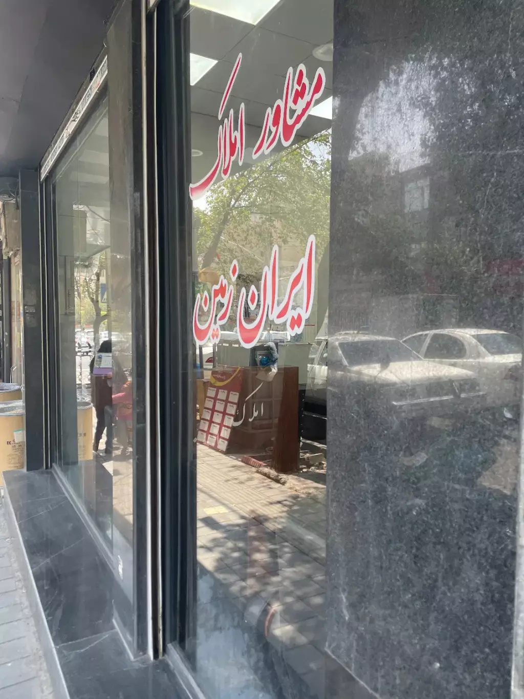 اجاره اداری و تجاری 50 متری در سلسبیل شمالی