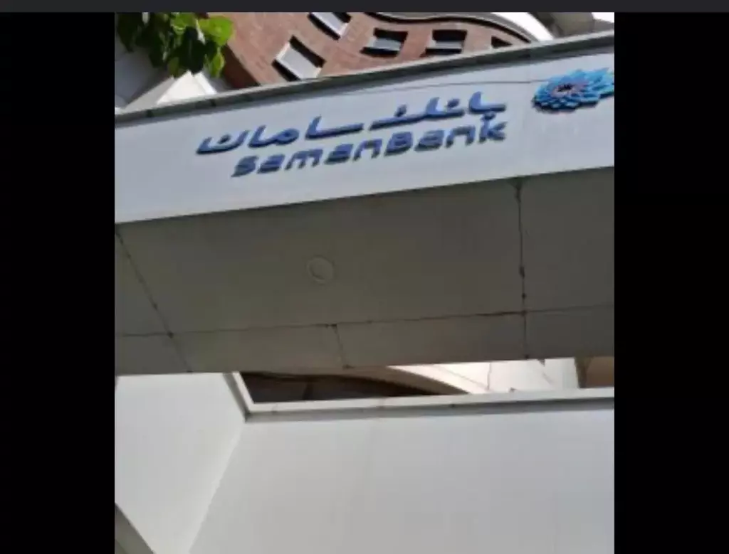 اجاره اداری و تجاری 217 متری در کاشانک