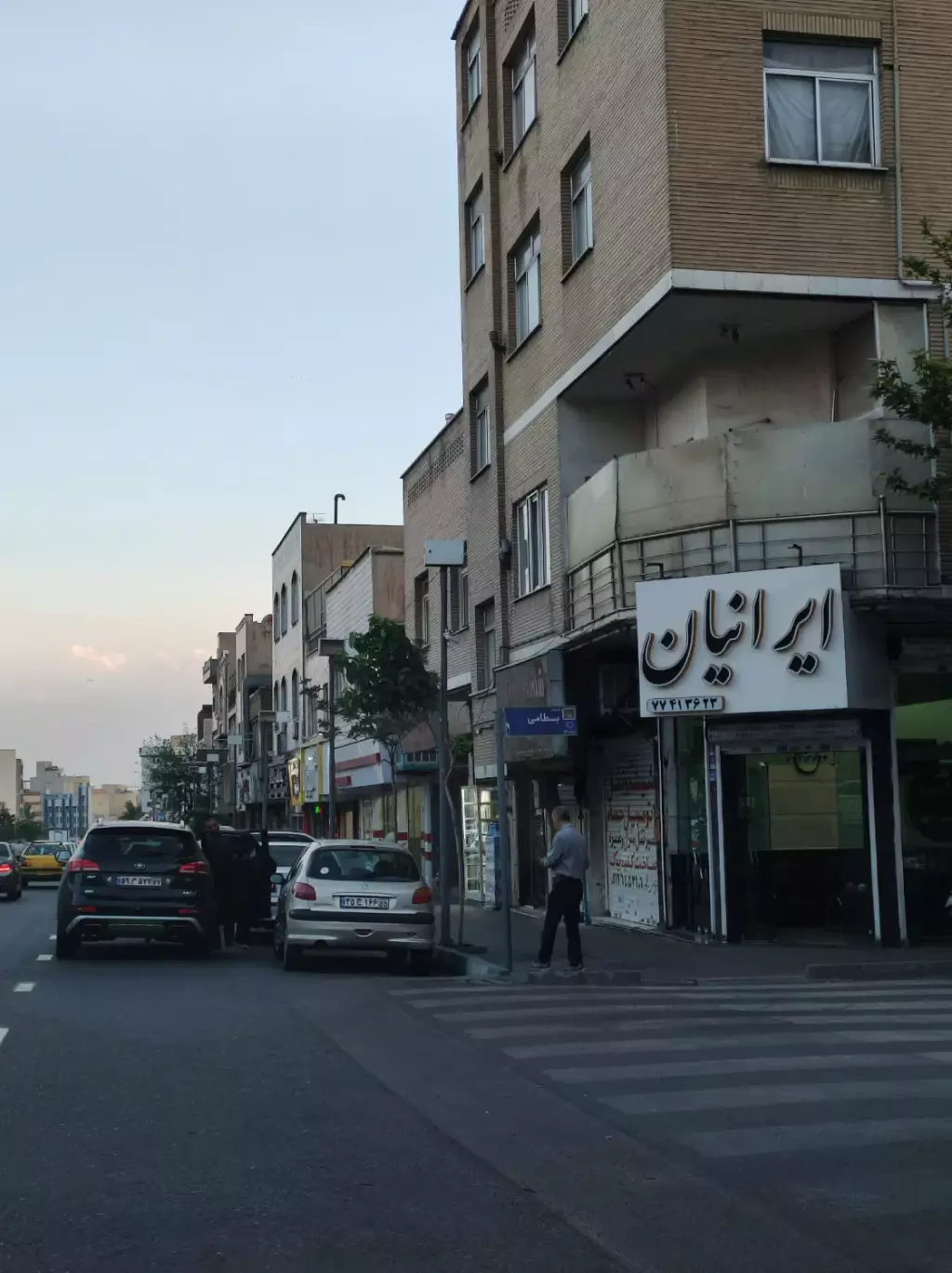 اجاره اداری و تجاری 11 متری در امامت - تصویر 3