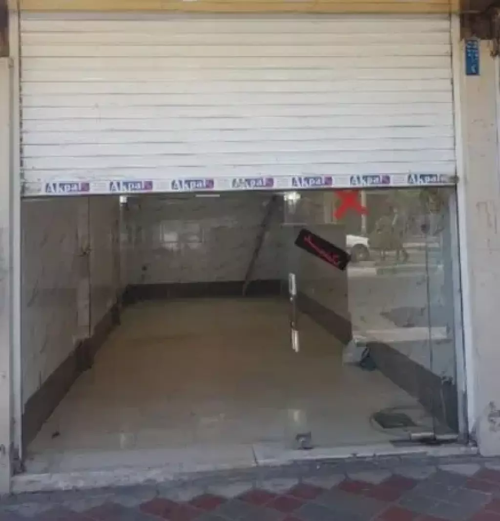 اجاره اداری و تجاری 33 متری در دولت‌آباد