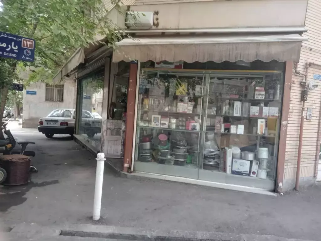 فروش اداری و تجاری 22 متری در کرمان - تصویر 2