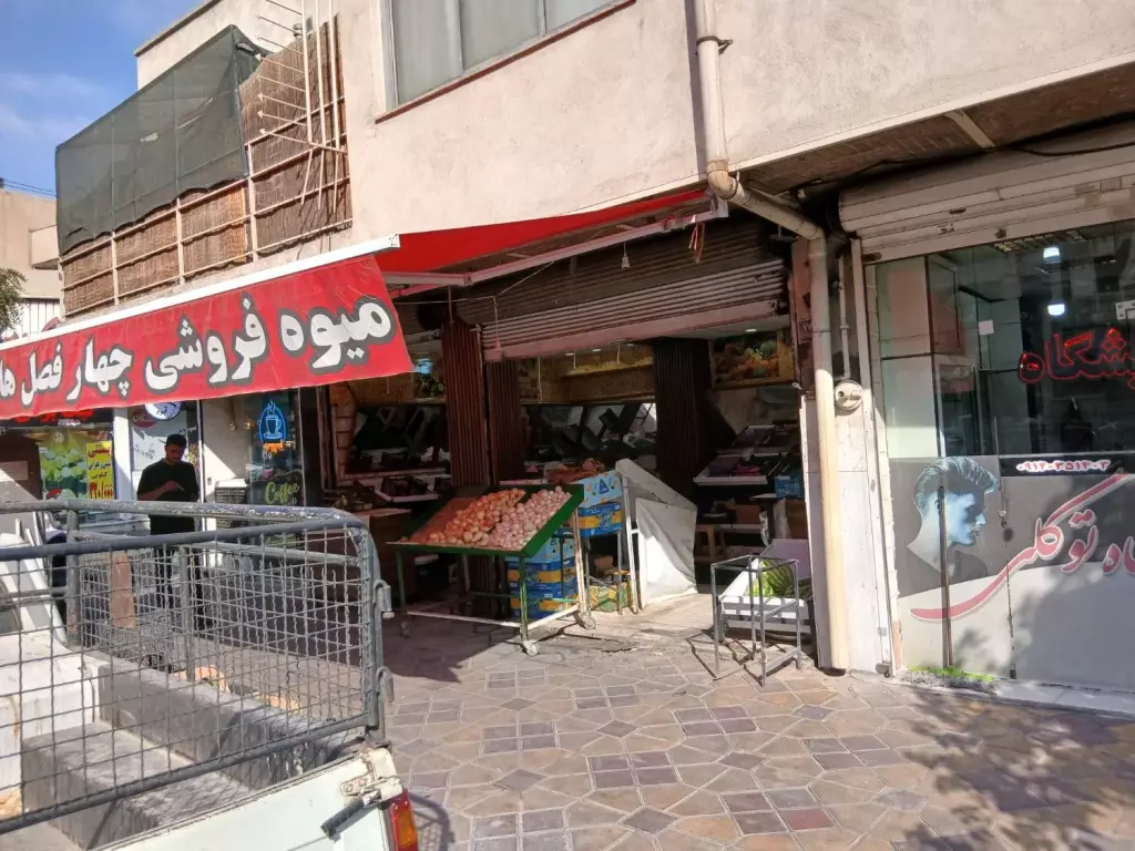 اجاره اداری و تجاری 24 متری در گرگان