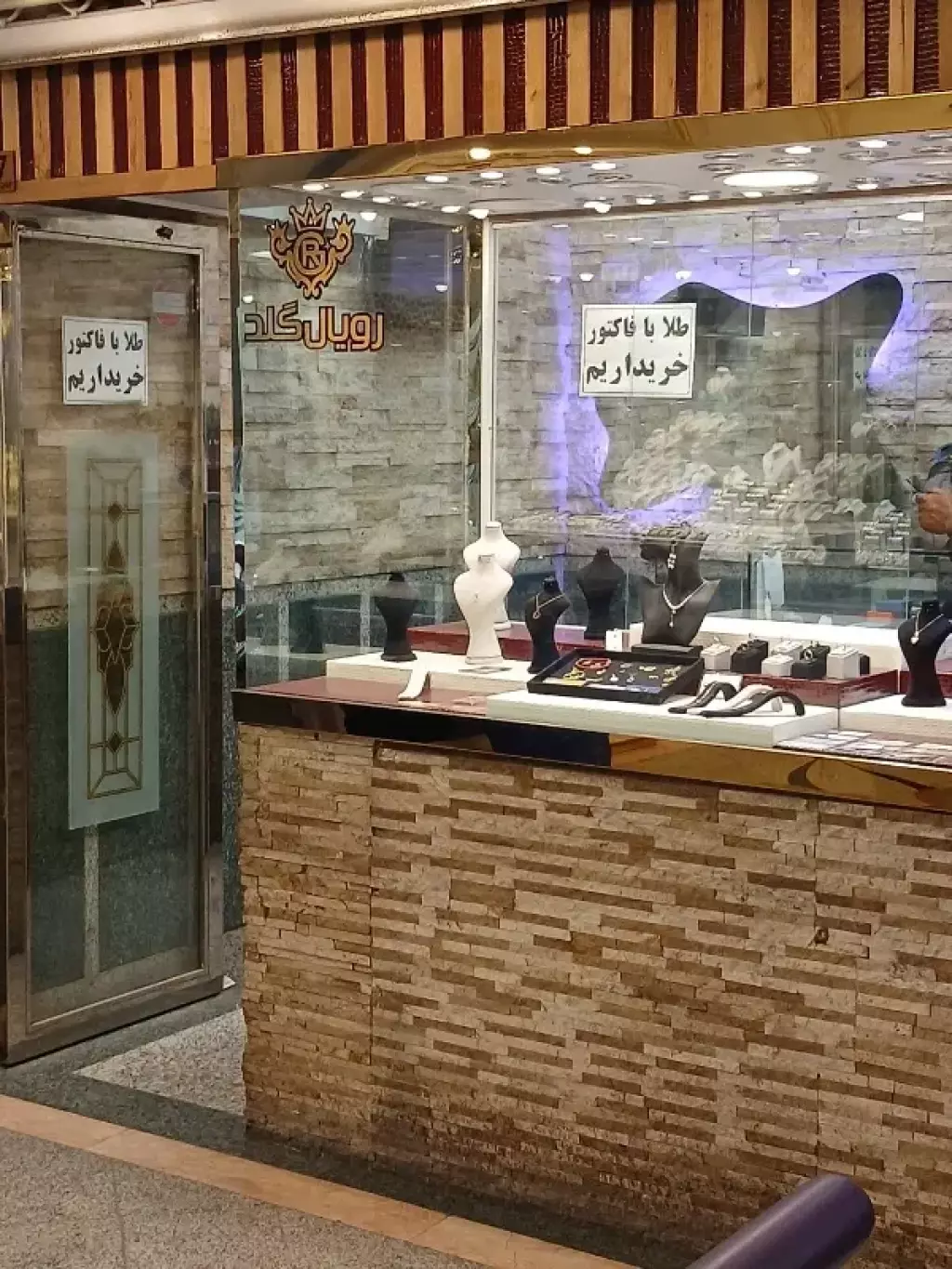 اجاره اداری و تجاری 9 متری در فیروزآبادی