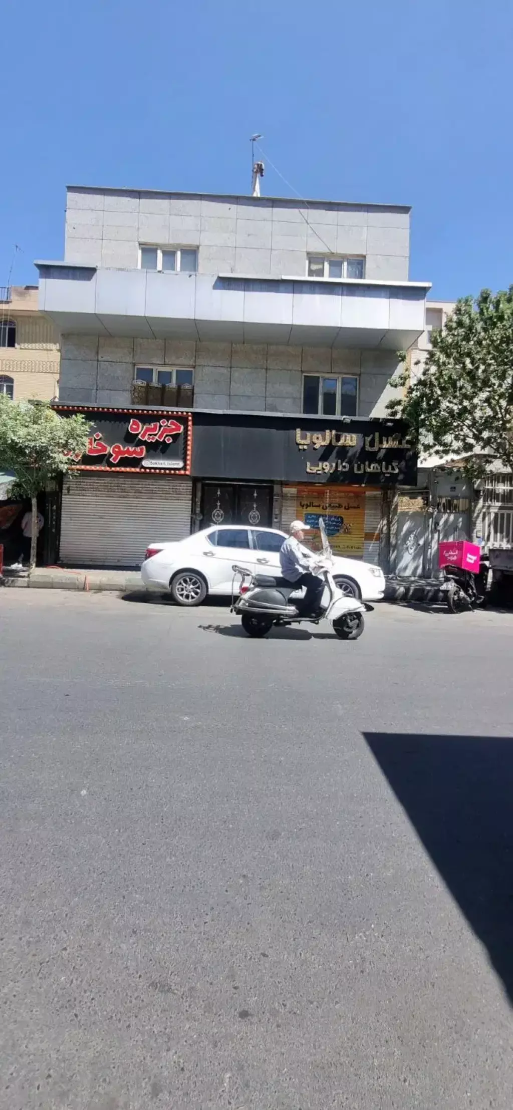 فروش اداری و تجاری 40 متری در سلسبیل جنوبی - تصویر 13
