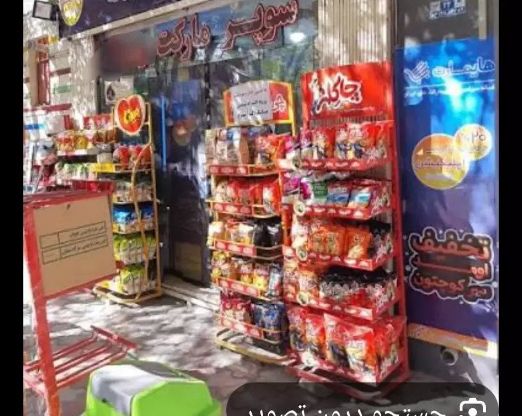 فروش زمین و کلنگی 103 متری در یاخجی آباد