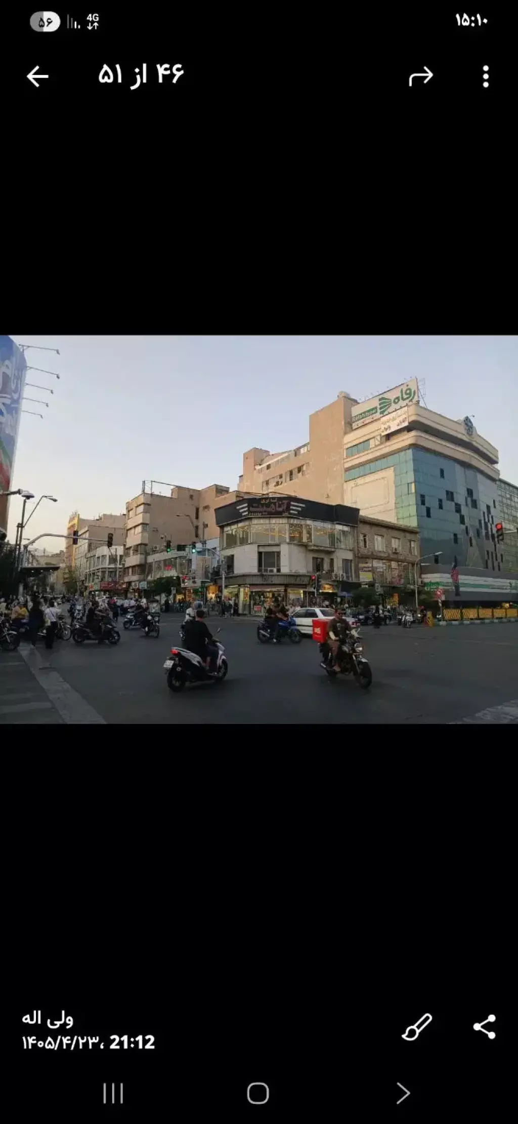 اجاره اداری و تجاری 100 متری در شیخ هادی - تصویر 5
