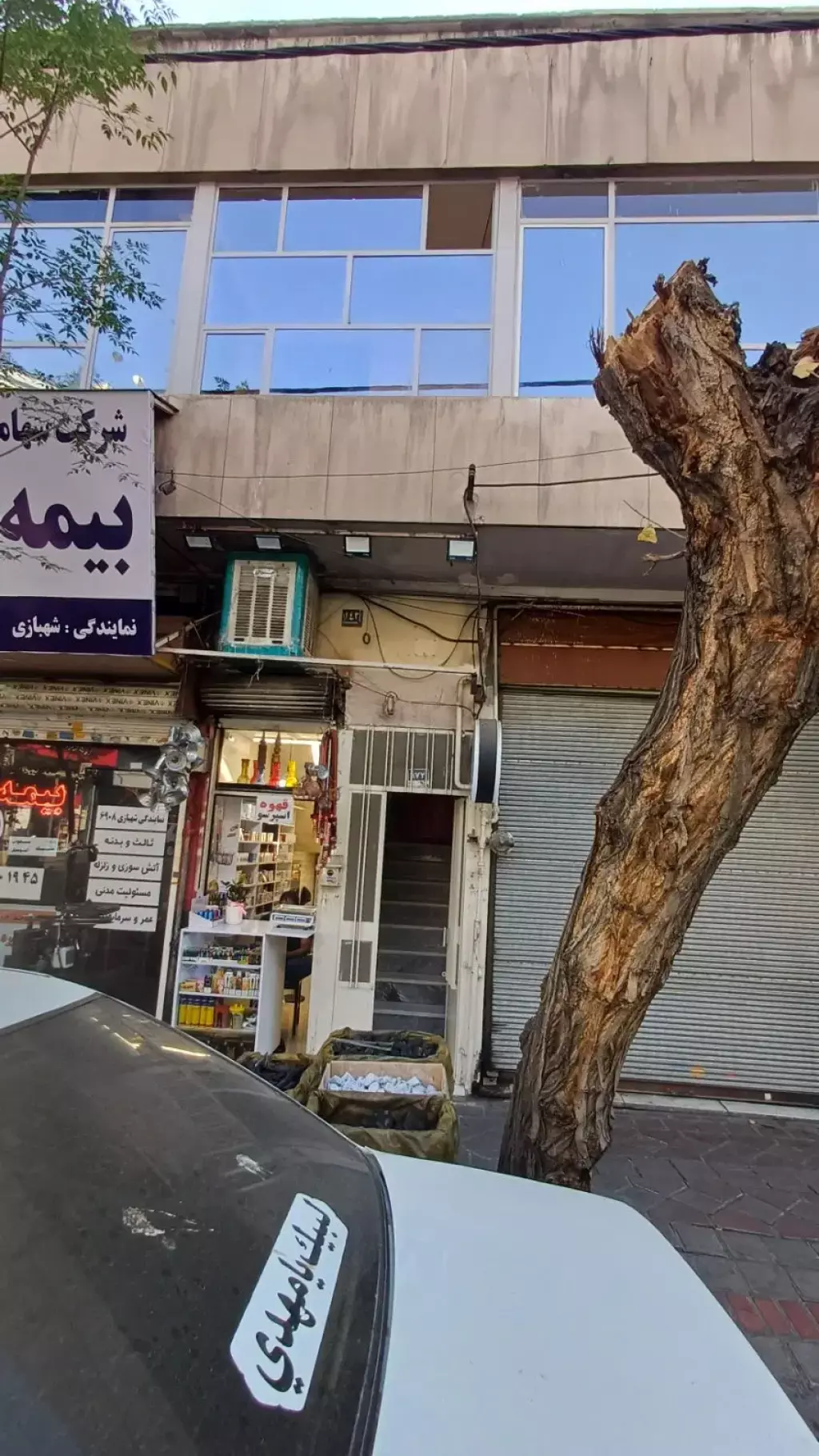 اجاره اداری و تجاری 50 متری در نیروی هوایی (پیروزی) - تصویر 9