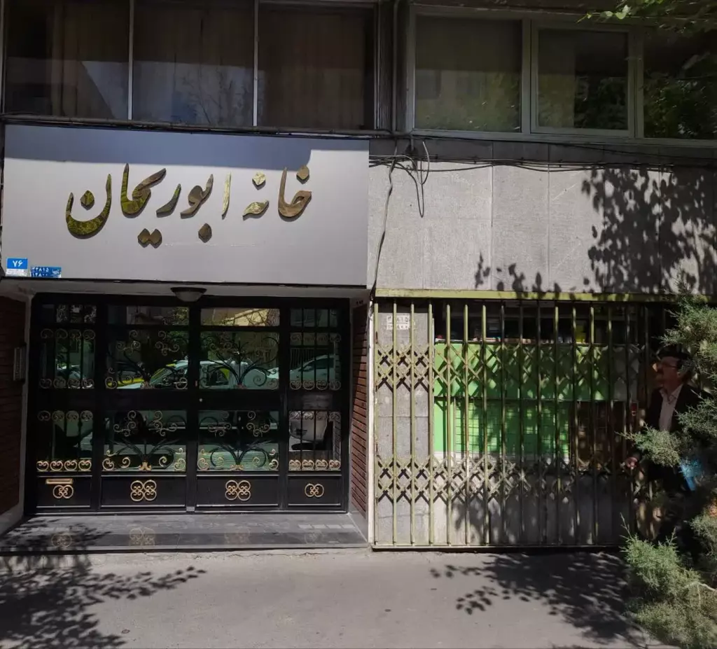 اجاره آپارتمان 110 متری در فلسطین (میدان انقلاب) - تصویر 15
