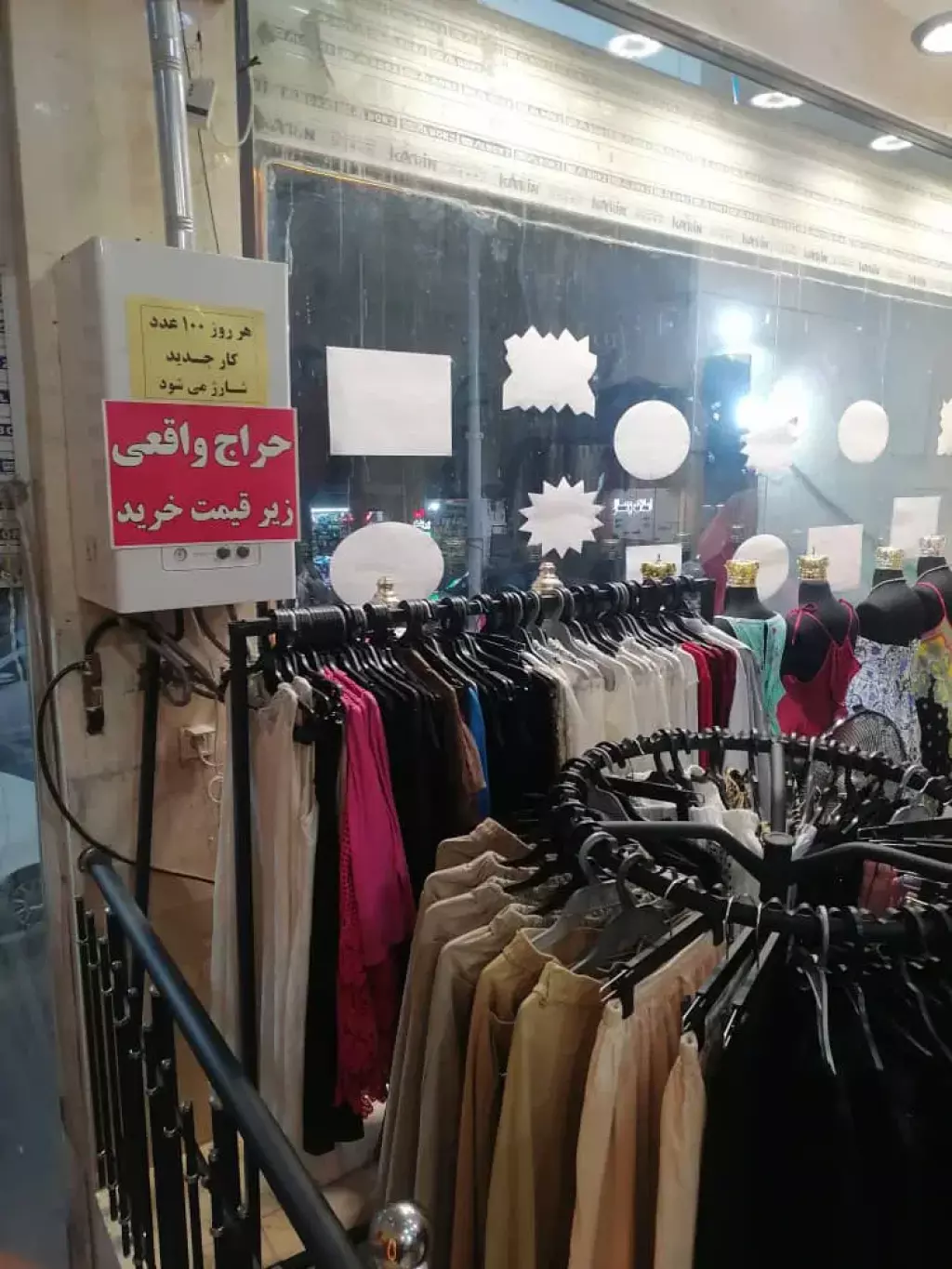 فروش اداری و تجاری 35 متری در خواجه نظام الملک - تصویر 3