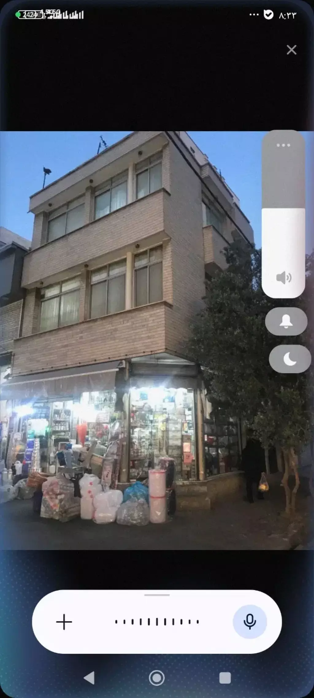 فروش زمین و کلنگی 47 متری در فیروزآبادی