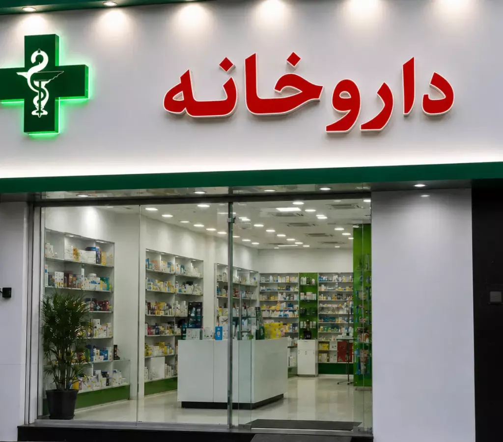 اجاره اداری و تجاری 65 متری در افسریه شمالی