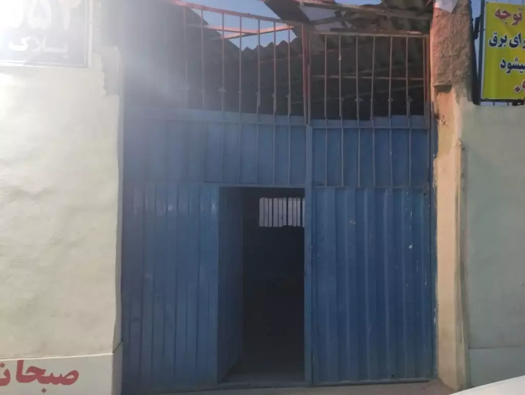 اجاره اداری و تجاری 300 متری در خلیج فارس