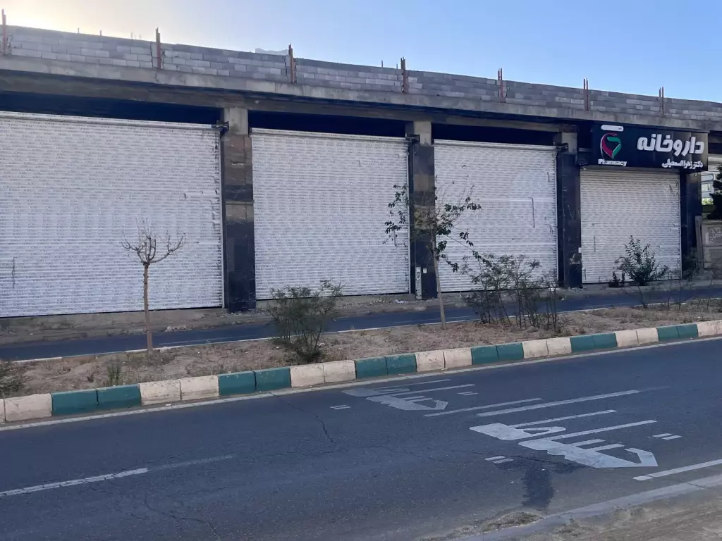 فروش اداری و تجاری 50 متری در تهرانسر شرقی - تصویر 5