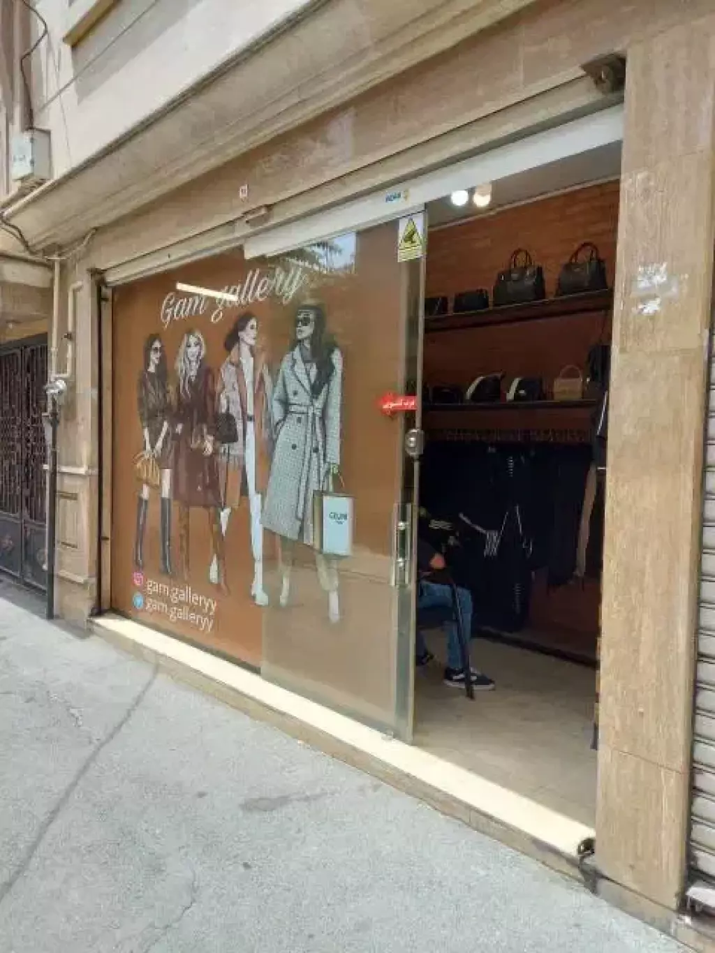 فروش اداری و تجاری 12 متری در مولوی