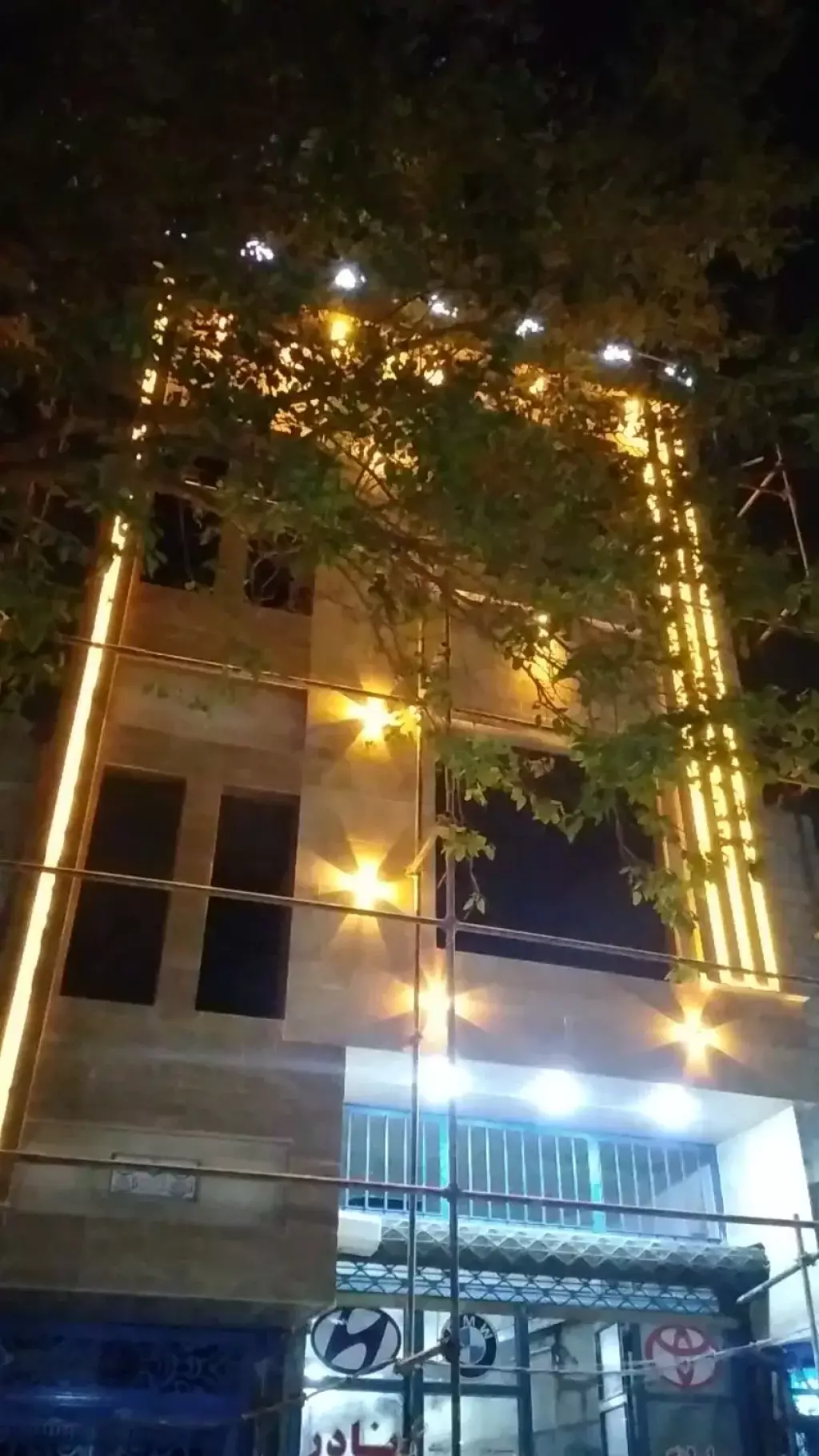 اجاره اداری و تجاری 350 متری در صاحب الزمان