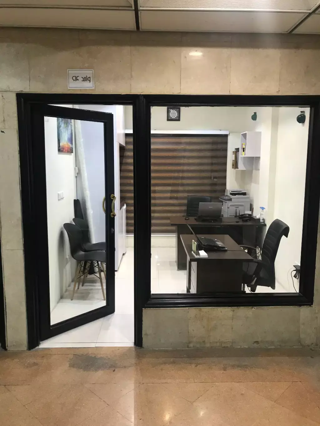 اجاره اداری و تجاری 12 متری در مرزداران - تصویر 2