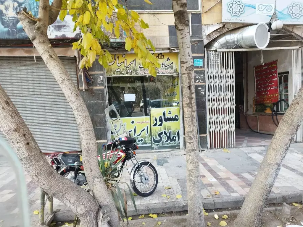 اجاره اداری و تجاری 20 متری در دولت‌آباد