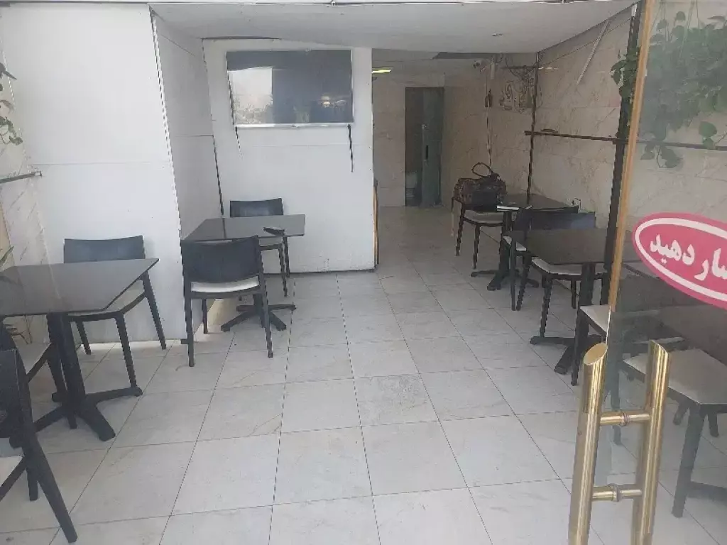 اجاره اداری و تجاری 200 متری در آرارات