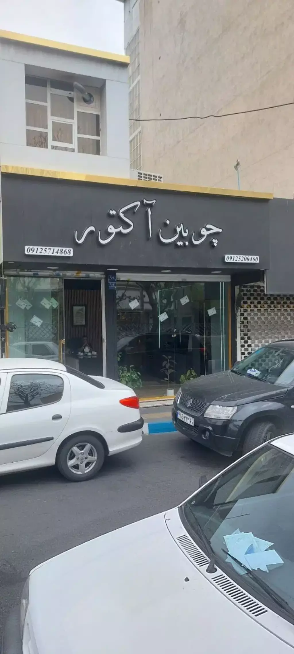 اجاره اداری و تجاری 25 متری در پرستار - تصویر 4